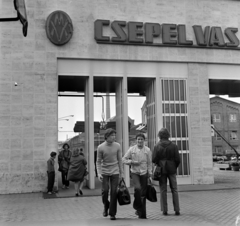 Magyarország, Budapest XXI., a Csepel Vas- és Fémművek főkapuja., 1973, Bojár Sándor, Budapest, Fortepan #195087