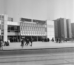 Magyarország, Óbuda, Budapest III., Flórián tér, Flórián üzletközpont., 1977, Bojár Sándor, Budapest, Fortepan #195275