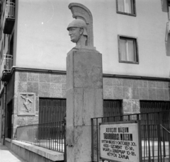 Magyarország, Óbuda, Budapest III., Pacsirtamező (Korvin Ottó) út 65., Táborvárosi Múzeum., 1977, Bojár Sándor, Budapest, Fortepan #195281