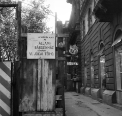 Magyarország, Budapest VI., Andrássy út (Népköztársaság útja) a Vörösmarty utcától az Izabella utca felé nézve., 1974, Bojár Sándor, Budapest, Fortepan #195484