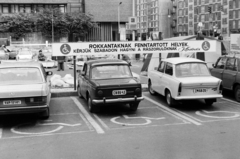 Magyarország, Budapest XI., a Skála Budapest Szövetkezeti Nagyáruház parkolója, szemben balra a Bercsényi utca, jobbra az Október huszonharmadika (Schönherz Zoltán) utca., 1981, Bojár Sándor, Trabant 601, rendszám, Budapest, Mercedes W123, Fortepan #195523