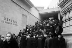 Oroszország, Moszkva, átjáró a mai Tyeatralnaja metróállomás mellett a Forradalom tér (plosagy Revoljucii) felől a Nyikolszkaja (25. Oktjabrja) utca felé, jobbra a Lenin Múzeum (eredetileg Városháza, később az 1812-es háború múzeuma)., 1971, Bojár Sándor, Szovjetunió, Fortepan #195877