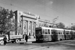 Üzbegisztán, Taskent, Távíróközpont., 1969, Bojár Sándor, Szovjetunió, villamos, Fortepan #195916