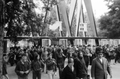 Magyarország, Városliget,Budapesti Nemzetközi Vásár, Budapest XIV., főbejárat., 1970, Bojár Sándor, Budapest, Fortepan #195952