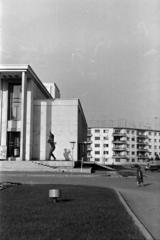 Romania, balra a Calea Mărăşeşti 5., a Kultúra Háza., 1971, Szűcs Lóránd, Fortepan #196536