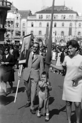 Romania,Transylvania, Oradea, Bémer tér (Piata Regele Ferdinand I) a Rimanóczy Kálmán utca (Strada Iosif Vulkan) felől., 1971, Szűcs Lóránd, Fortepan #196538