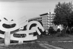 Románia, Mangalia, Neptun üdülőfalu, szemben a Hotel Neptun., 1973, Szűcs Lóránd, Fortepan #196636