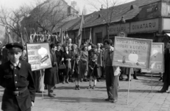 Hungary, Budapest XIII., Szent László út (Mautner Sándor utca) a Róbert Károly körúttól a Mór utca felé nézve., 1955, Martin Kornél, Budapest, march, banner, uniform, Fortepan #196871