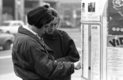 Magyarország, Budapest VIII., Rákóczi út a Vas utca és a Gyulai Pál utca között, középen a háttérben a Nyár utca torkolata látszik., 1985, Szalay Zoltán, Budapest, Fortepan #198133