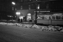 Magyarország, Budapest V., Nyugati (Marx) tér, balra a Stollár Béla utca torkolata., 1973, Szalay Zoltán, OTP, Budapest, Fortepan #198639