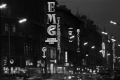 Magyarország, Budapest V., Ferenciek tere (Felszabadulás tér), szemben a Kossuth Lajos utca házsora., 1974, Szalay Zoltán, Budapest, Fortepan #198935