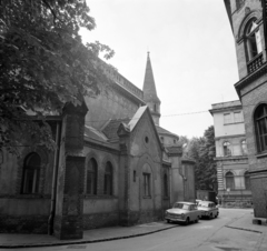 Magyarország, Budapest VIII., ELTE Természettudományi (később Bölcsészettudományi) Kar, középen háttérben a Gólyavár., 1977, Balázs János, Budapest, Fortepan #200385