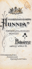 Magyarország, Budapest V., Károly körút 6., Hunnia fényképészeti és festészeti műterme., 1900, Fortepan, műterem, fényképész, hátlap, Budapest, Fortepan #200898