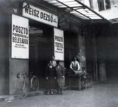 Hungary, Budapest VII., Király utca 13., Gozsdu-udvar., 1937, Gara Andor, bicycle, sign-board, Budapest, roof, cantilever, racing bicycle, textile industry, store display, Fortepan #201107