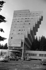 Slovakia, High Tatras, Štrbské pleso, Panorama Hotel., 1972, Jakab Antal, Czechoslovakia, Fortepan #202061