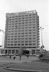 Romania,Transylvania, Timisoara, Bulevardul Revoluției din 1989 2A, Hotel Continental., 1972, Jakab Antal, Fortepan #202111