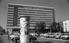 Németország, Frankfurt am Main, balra a Kurt-Schumacher-Strasse a Battonnstrasse kereszteződésénél., 1973, Jakab Antal, Fortepan #202226