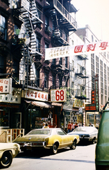 Amerikai Egyesült Államok, New York, Manhattan, Chinatown, a Mott Street a Canal Street és a Bayard Street között., 1978, Szilágyi Zsófia, Fortepan #204576