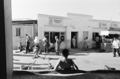 Uzbekistan, 1971, Kereki Sándor, Soviet Union, market, Cyrillic alphabet, Fortepan #204720