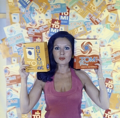 Hungary, Puszta Gréti manöken., 1974, FŐFOTÓ, colorful, advertising photography, Tomi-brand, Fortepan #206661