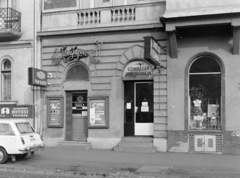 Hungary, Budapest II., Széll Kálmán (Moszkva) tér, szemben a 3-as számú ház., 1975, FŐFOTÓ, Budapest, ticket office, store display, Főfotó company, Fortepan #206841