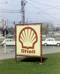 Magyarország, Budapest IV., Váci út - Árpád út sarok, szemben Újpesti-öböl és a Népszigeten a MAHART hajójavító., 1977, FŐFOTÓ, színes, Shell-márka, Budapest, Fortepan #207124