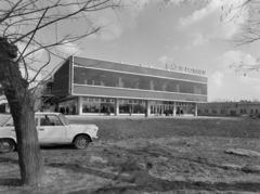 Magyarország, Kecskemét, Deák Ferenc tér 6., Bács Domus Áruház., 1977, FŐFOTÓ, Domus Vállalat, Fortepan #207244