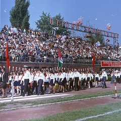 Hungary, Margit Islands, Budapest, Úttörő sporttelep / Úttörő stadion (később Margitszigeti Atlétikai Centrum), a Budapesti Közlekedési Úttörők IV. találkozója 1969. szeptember 14-én., 1969, FŐFOTÓ, Fortepan #207384