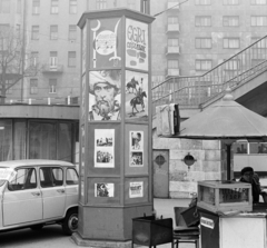 Magyarország, Budapest II.,Budapest I., Széll Kálmán (Moszkva) tér, háttérben a Vérmező út., 1968, FŐFOTÓ, Budapest, filmplakát, Fortepan #207761