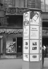 Magyarország, Budapest VII., az Erzsébet (Lenin) körút 32-es számú ház., 1968, FŐFOTÓ, Budapest, filmplakát, Fortepan #207779