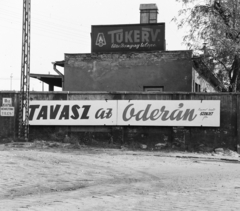 Magyarország, Budapest VIII., a Józsefvárosi pályaudvar II. számú kapuja, jobbra a Kőbányai út. A Fővárosi Moziüzemi Vállalat (FŐMO) által forgalmazott film plakátja., 1968, FŐFOTÓ, Budapest, filmplakát, Fortepan #207845