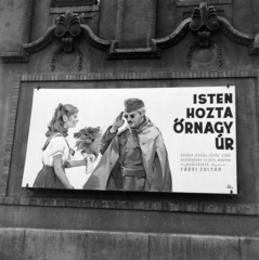 Hungary, Budapest VI., a Westend-ház Nyugati (Marx) tér felől homlokzata. A Fővárosi Moziüzemi Vállalat (FŐMO) által forgalmazott film plakátja., 1969, FŐFOTÓ, Budapest, movie poster, Fortepan #208147