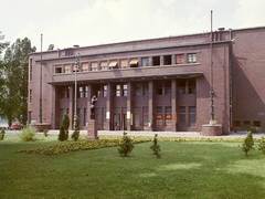 Hungary, Margit Islands, Budapest, Hajós Alfréd Nemzeti Sportuszoda, előtte Palotai Szkalos Gyula 1955-ben felállított alkotása, az Úszónő című szobor., 1969, FŐFOTÓ, Fortepan #208262