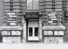 Hungary, Budapest VI., Andrássy út (Népköztársaság útja) 69-71., Magyar Képzőművészeti Főiskola (később Magyar Képzőművészeti Egyetem) és az Állami Bábszínház épülete., 1969, FŐFOTÓ, Budapest, Fortepan #208428