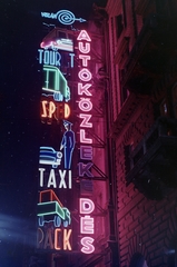 Hungary, Budapest VI., neonreklám a Teréz körút 38. és 40. (Lenin körút 96. és 98.) között., 1971, FŐFOTÓ, colorful, neon sign, neon sign, Budapest, Fortepan #208458