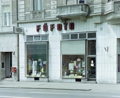 Magyarország, Budapest VII., Baross tér 18., 1973, FŐFOTÓ, Budapest, Főfotó vállalat, Fortepan #208478