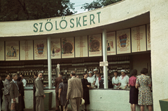 Magyarország, Városliget,Budapesti Nemzetközi Vásár, Budapest XIV., 1942, Fortepan, reklám, kereskedelem, színes, borászat, plakát, nemzetközi vásár, bauhaus, Budapest, Hangya Szövetkezet, Fortepan #20861