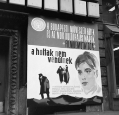 Hungary, Budapest V., Kossuth Lajos utca, a Fővárosi Moziüzemi Vállalat (FŐMO) által forgalmazott film plakátja a Puskin mozinál., 1969, FŐFOTÓ, Budapest, movie poster, Fortepan #208689