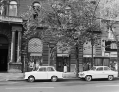 Hungary, Budapest VI., Teréz körút 8. (Lenin körút 66.)., 1969, FŐFOTÓ, Budapest, Fortepan #208705