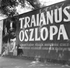 Hungary, Budapest V., Széchenyi István (Roosevelt) tér, balra a Vigyázó Ferenc utca. A Fővárosi Moziüzemi Vállalat (FŐMO) által forgalmazott film plakátja., 1969, FŐFOTÓ, Budapest, movie poster, Fortepan #208739