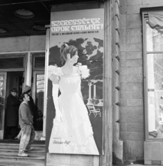 Magyarország, Budapest VI., Teréz körút 62. (Lenin körút 120.), Szikra mozi., 1970, FŐFOTÓ, Budapest, filmplakát, Fortepan #208888