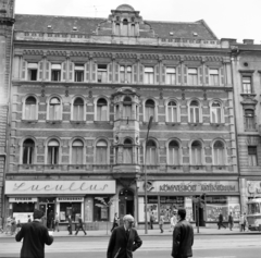 Magyarország, Budapest VII., az Erzsébet (Lenin) körút 7-es számú ház., 1970, FŐFOTÓ, Budapest, Fortepan #208967