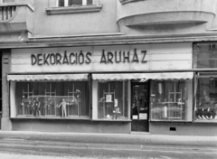 Magyarország, Budapest V., Fehér Hajó utca 12-14., Dekorációs Áruház., 1970, FŐFOTÓ, kirakat, Budapest, Fortepan #209004