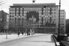 Magyarország, Budapest V., Szabadság tér 5-6., Kohó- és Gépipari Minisztérium., 1951, Jezsuita Levéltár, Kiss Ulrich SJ, Budapest, vörös csillag, középület, modern építészet, politikai dekoráció, Fortepan #209676