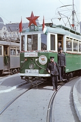 Magyarország, Budapest XI., Móricz Zsigmond körtér., 1958, Belházy Miklós, Budapest, vörös csillag, kalauz, kalauz-táska, HÉV, Fortepan #209869