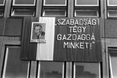 1971, Belházy Miklós, slogan, Fortepan #210154