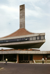 Szerbia, Belgrád, Milan Gale Muškatirović sportközpont., 1977, Fürdőigazgatóság, színes, Fortepan #210382