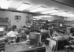 Magyarország, Budapest V., Magyar utca 12-14. Novotrade., 1987, Fortepan, munkahely, plakát, lámpa, enteriőr, irodabútor, képernyő, Commodore C64, Videoton Super Star, aktnaptár, Budapest, rendszerváltás, Fortepan #21050