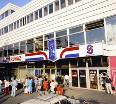 Magyarország, Budapest XI., a Skála Budapest Szövetkezeti Nagyáruház Kőrösy József utcai bejárata ., 1986, Záray Péter, Budapest, Fortepan #212015