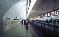 Magyarország, Budapest II., Margit híd HÉV megálló., 1973, Fortepan/Album057, színes, metróállomás, Budapest, Fortepan #212487